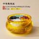 Natural crystal five-color raw stone degaussing bowl cornucopia citrine degaussing stone home desktop decoration ornaments