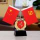 Office ornaments red flag desktop ornaments five-star small red flag ornaments desk TV cabinet decoration gifts