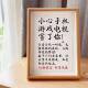 The meaning of reading photo frame inspirational ornaments learning is hard and perseverance cool desktop decoration ornaments gifts