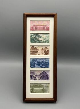 大好河山六连框家居装饰摆件摆台装饰画相框人民币开业乔迁送礼