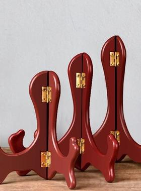 盘子支架盘架摆件茶饼架茶叶白茶普洱茶托架子展示架 茶饼支架