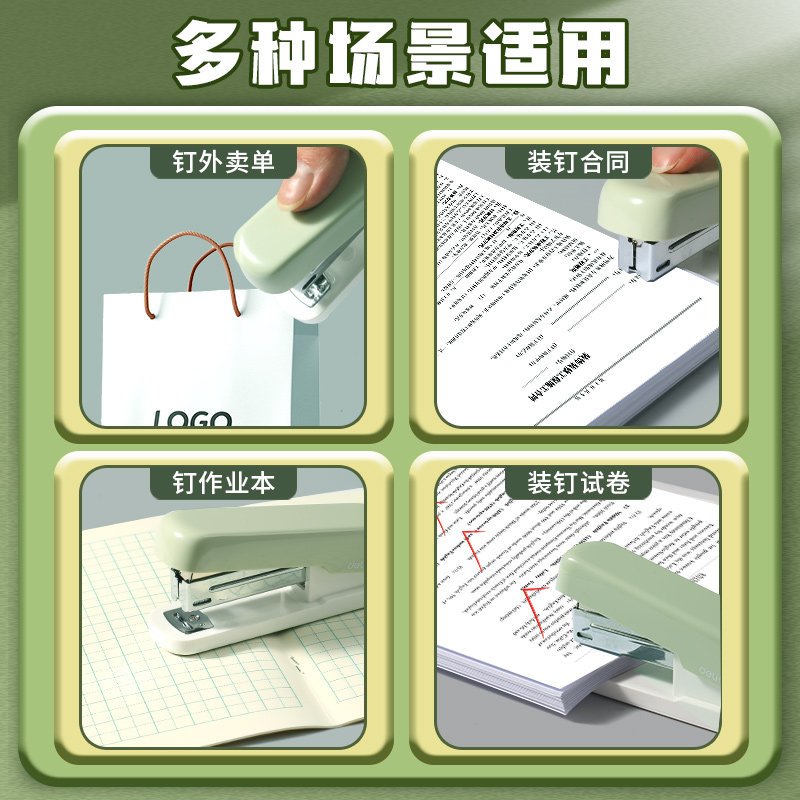 Deli Stapler for Students' Office Macaron Color Multi-Function Large Stationery Stapler Binding Machine Household Stapler stapler labor-saving No. 12 Stapler for Office Supplies