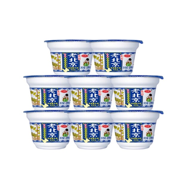 Sanyuan Old Beijing Yogurt Bowl 139g*8 cups