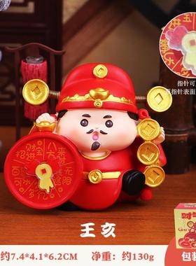 新款五路财神小神仙桌面摆件家用客厅办公室工位车载装饰圣诞礼物