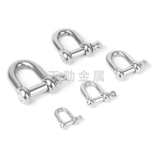 304不锈钢卸扣 弓型卸扣起重卸扣D型卸扣高强度卸扣链条扣 M4-M38 - 图0