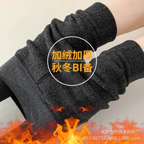 竖条纹打底裤女秋冬外穿加绒加厚连裤袜高腰棉裤灰色羊脂绒打底袜 - 图0