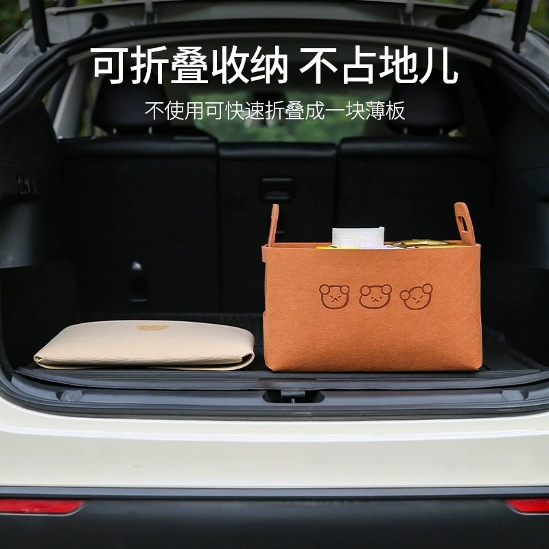 便携式大容量后备箱收纳盒新款收纳收纳可折叠箱储物桌面宿舍筐,淘宝优惠券,粉丝福利购,淘宝优惠卷