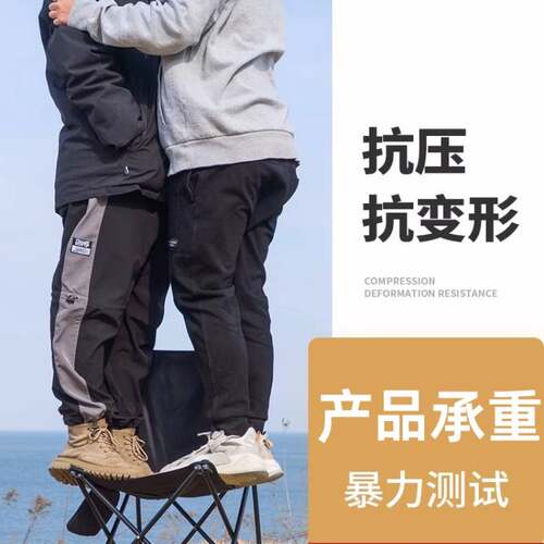 户外凳子野餐美术靠背椅椅露营钓鱼马扎便携式折叠小椅子桌椅超轻 - 图3