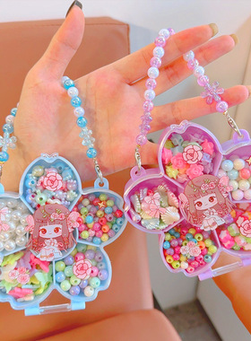 儿童饰品礼盒DIY串珠首饰手链项链戒指套盒女宝礼品礼物