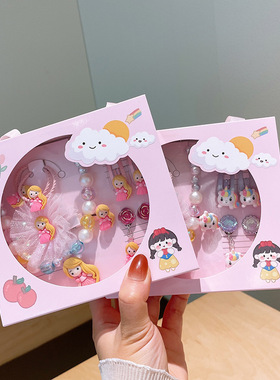 儿童饰品礼盒套装小女孩发饰首饰生日礼物公主项链耳环手提盒