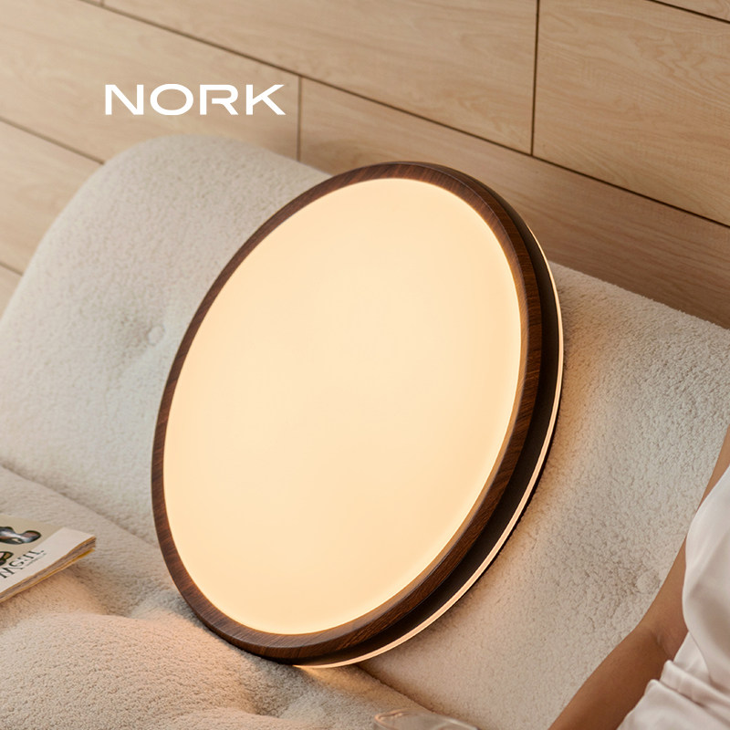 诺克原创沐白卧室吸顶灯客厅灯led餐厅圆灯主卧灯房间主灯中古风,淘宝优惠券,粉丝福利购,淘宝优惠卷