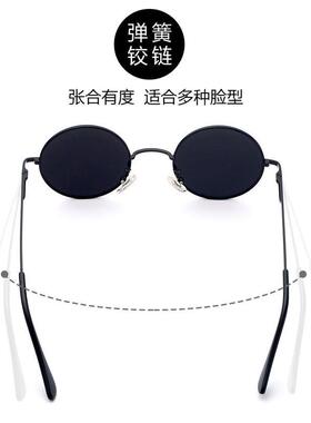 圆形墨镜男士太阳镜女款圆框眼镜潮流眼睛防紫外线复古偏光太子镜