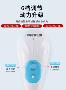 电动搓澡刷男女士自动防水长柄搓背去死皮搓灰泥去角质电动沐浴刷