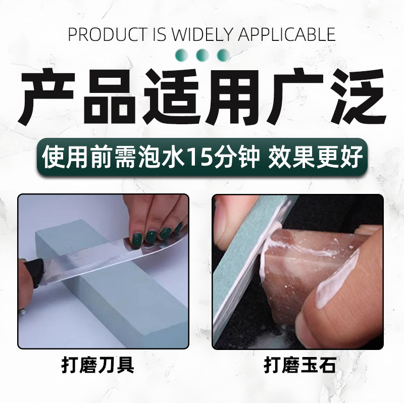 精磨小油石条玉石玉器翡翠打磨抛光工具模具雕刀打磨条磨刀石砂条,淘宝优惠券,粉丝福利购,淘宝优惠卷