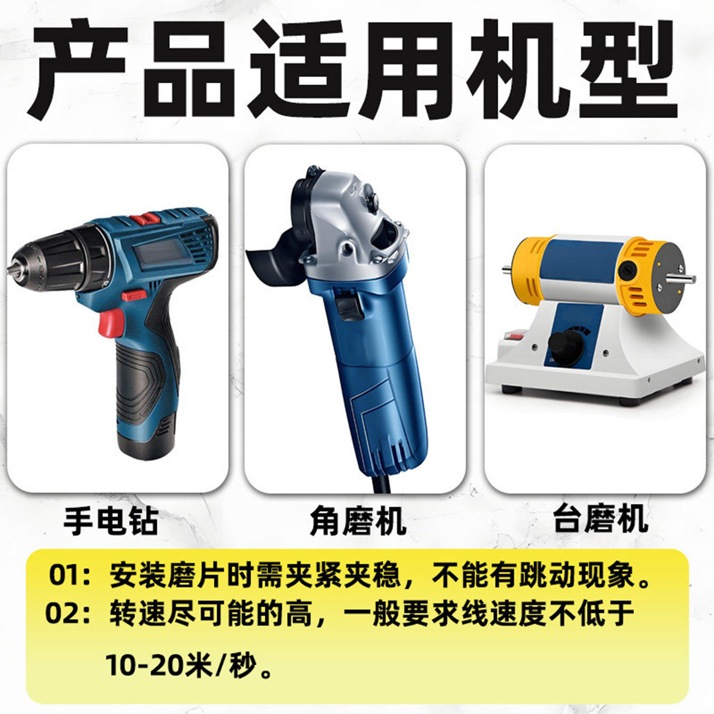 4寸金刚石磨盘角磨机100mm金刚砂磨片玛瑙玻璃翡翠玉石打磨片双面,淘宝优惠券,粉丝福利购,淘宝优惠卷