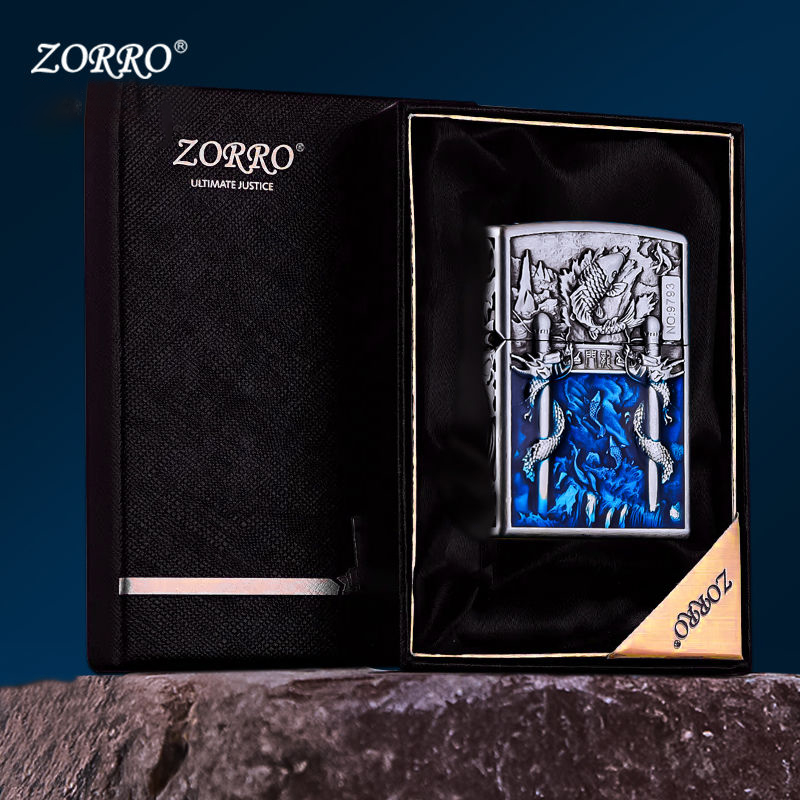 ZORRO佐罗煤油打火机鱼跃龙门3D浮雕唐草防风复古个性送男友礼物