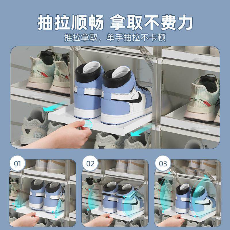 家用塑料家用防尘鞋柜加厚PP抽屉式收纳盒可叠加鞋子抽拉透明鞋盒,淘宝优惠券,粉丝福利购,淘宝优惠卷