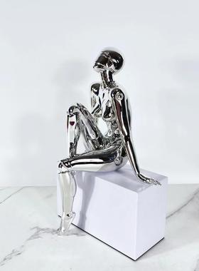 电镀机械女神坐姿摆件 简约现代抽象人物雕塑 客厅软装饰品