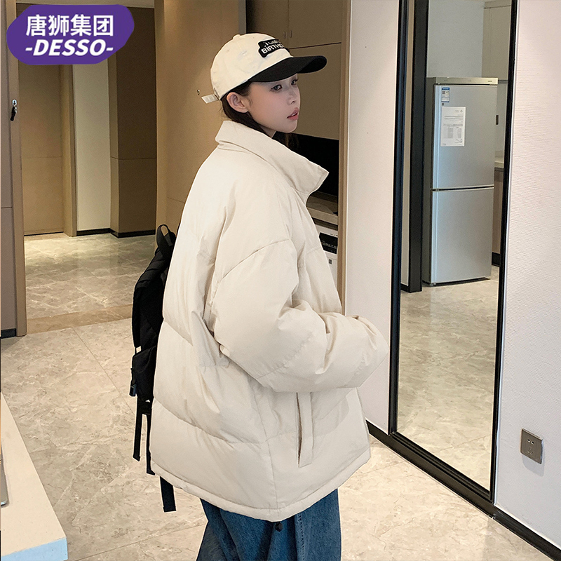 唐狮集团DESSO棉服男女同款冬季加厚保暖棉衣情侣装外套面包服女_淘宝内购会_男装-第3张图片-提都小院 唐狮集团DESSO棉服男女同款冬季加厚保暖棉衣情侣装外套面包服女_淘宝内购会_男装-第3张图片-提都小院