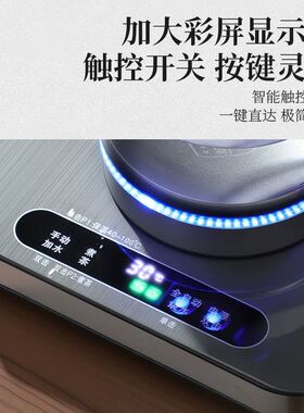 纯钛全自动上水电热水壶烟灰色玻璃功夫烧泡茶抽水恒温保温煮茶炉
