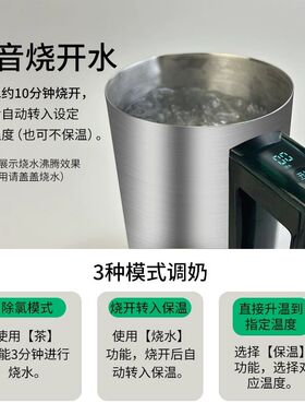 UFit小型全钢烧水壶316L不锈钢一体成型电热水壶900ml恒温热水壶
