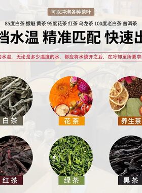 新中式嵌入式电热水壶自动上水烧水壶茶馆专用商用冲茶壶恒温底部