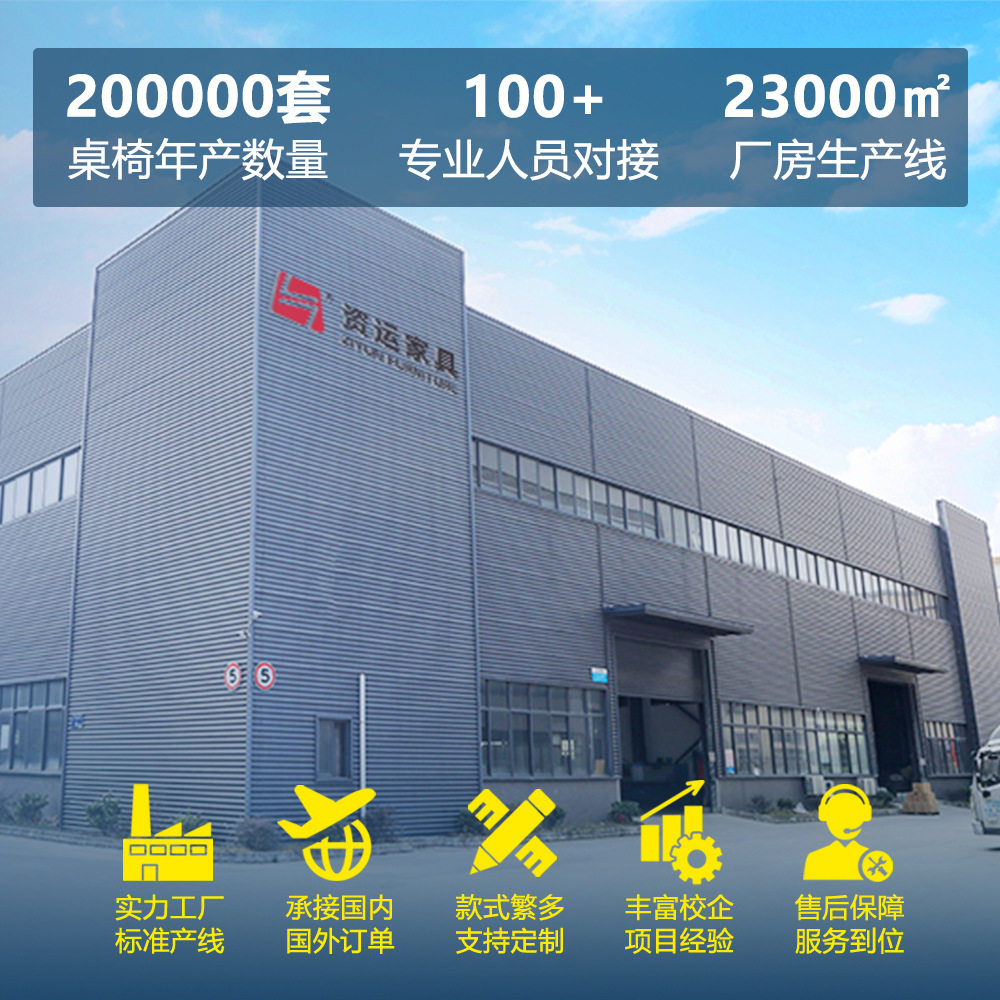 现代简约休闲椅PP加纤塑料餐椅商用洽谈办公椅弓形无扶手靠背椅,淘宝优惠券,粉丝福利购,淘宝优惠卷