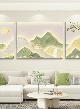 立体砂岩轻奢高级感大气三联壁画