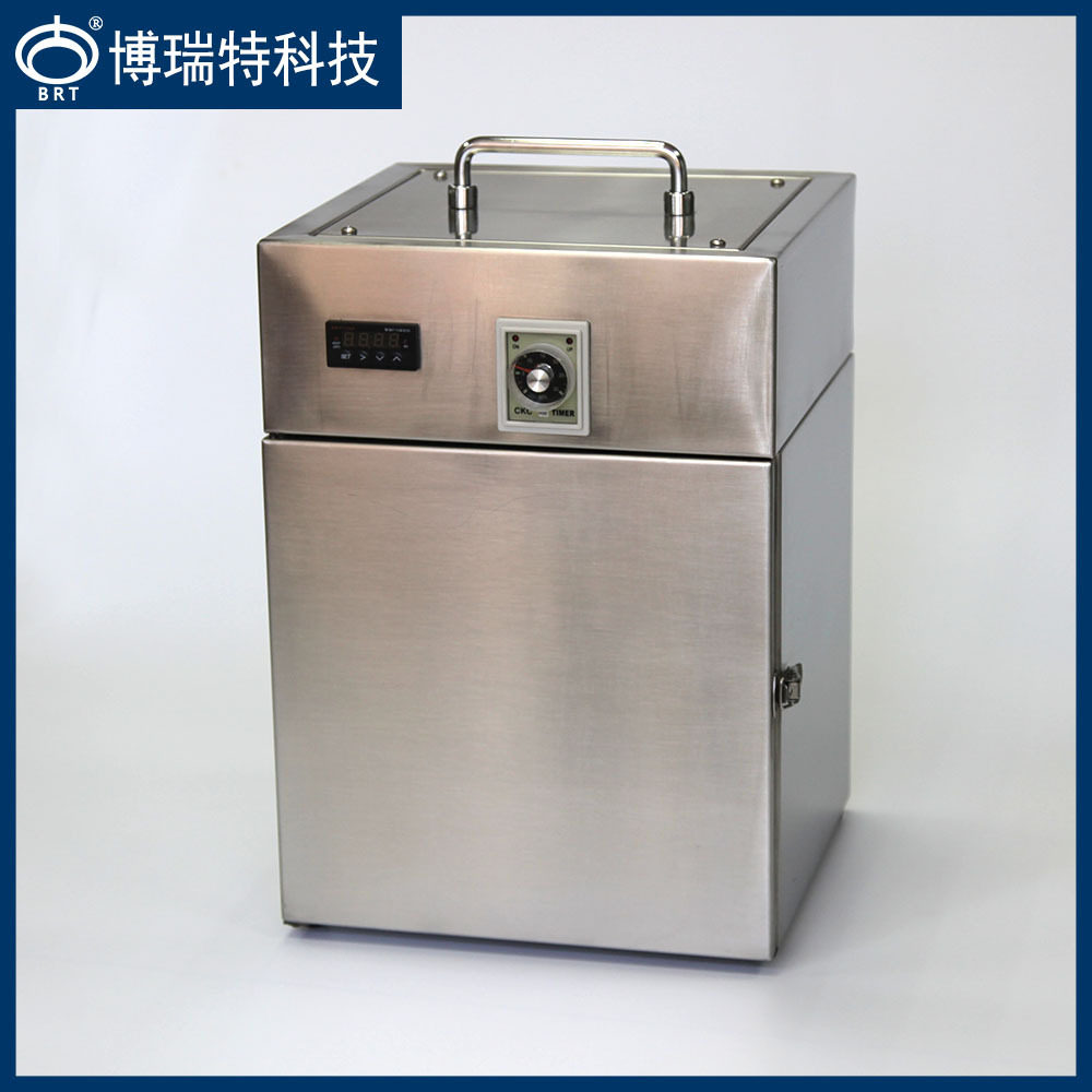 BXDZ型【304不锈钢】PLC时间/温度自动控制 多功能恒温操作培养箱,淘宝优惠券,粉丝福利购,淘宝优惠卷