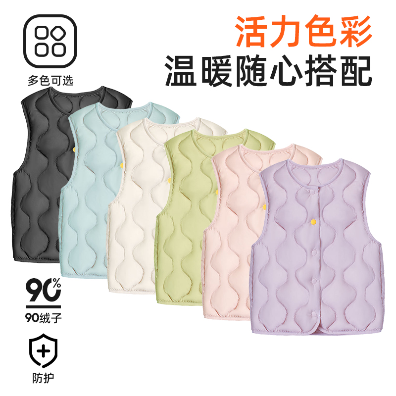 鸭鸭儿童羽绒马甲秋冬童装外穿轻薄羽绒服内胆学生中大童装外套KX