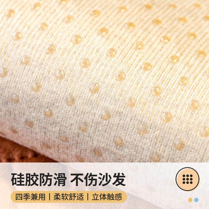 2023新款皮沙发垫轻奢现代四季通用科技布套罩防滑隔尿防水坐垫子,淘宝优惠券,粉丝福利购,淘宝优惠卷