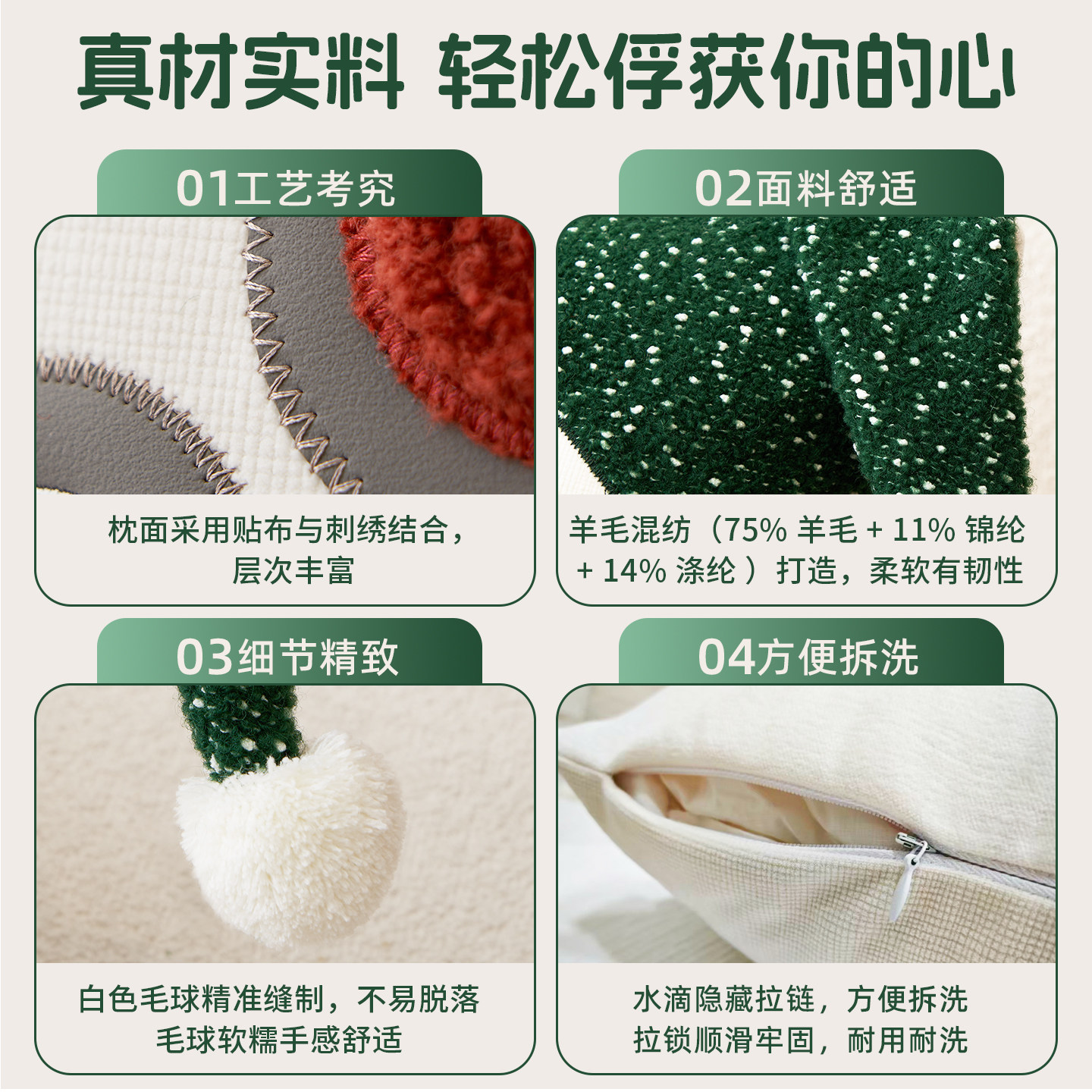 布白抱枕沙发靠枕床头靠垫客厅抱枕套轻奢靠背垫高级感方枕新款