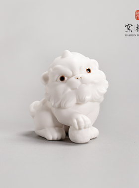 少林窑高档陶瓷狮子摆件小号招财店铺办公客厅茶桌面装饰品礼盒装