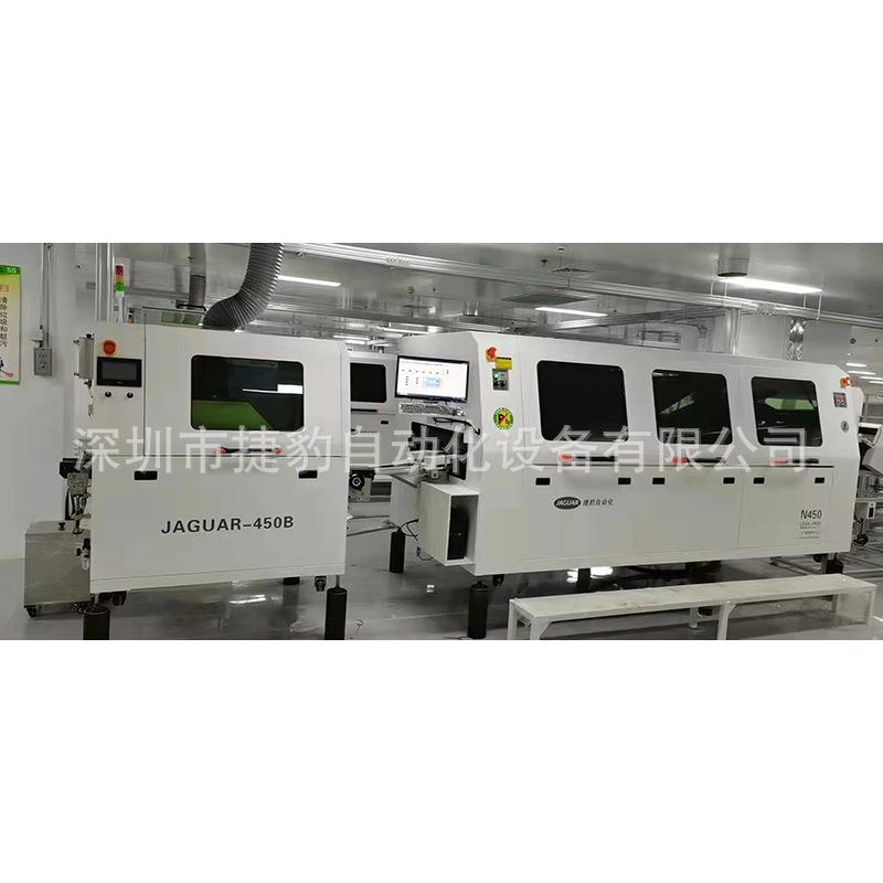 捷豹波峰焊自动生产线 pcb板自动焊锡机 led灯带焊接机 - 图3