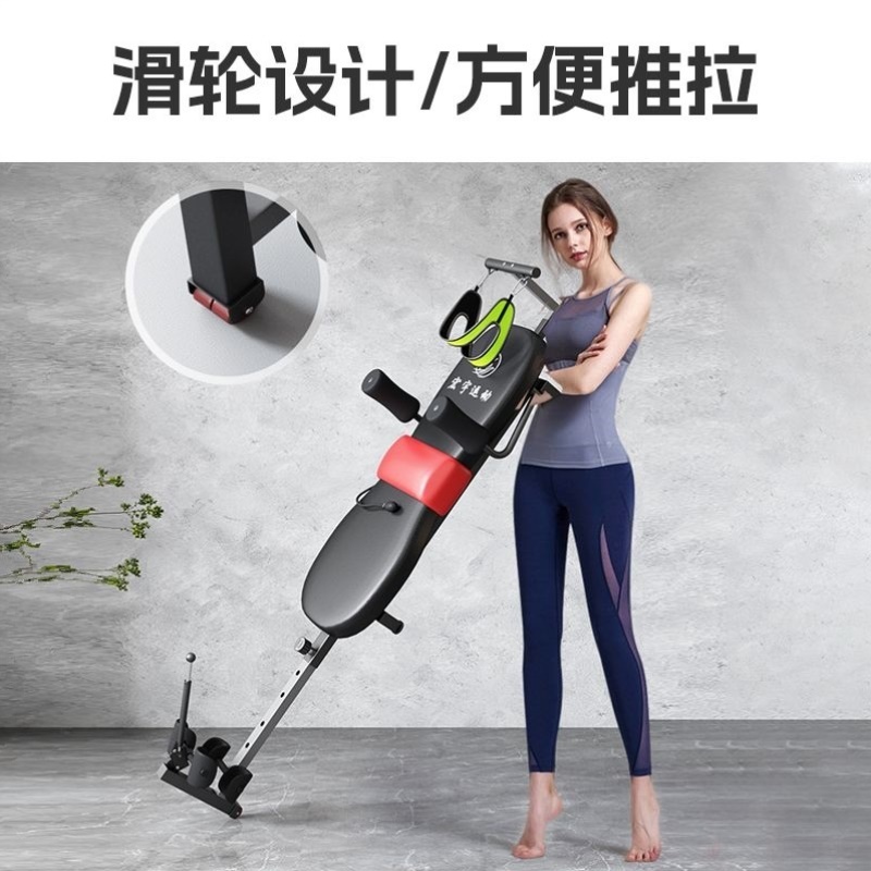 Heightening and heightening stretcher cervical and lumbar traction device leg stretching fitness inversion machine neck and waist traction inversion machine