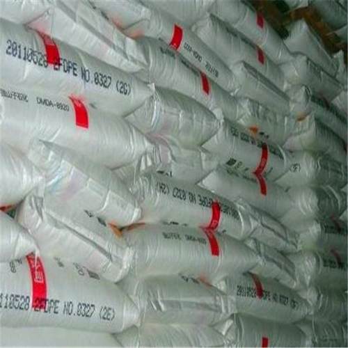 独山子8008h高强瓶盖料dmda8008h塑料独山子hdpe颗粒独山子8008h - 图1