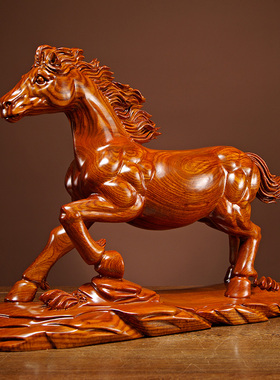 唐趣花梨实木生肖马摆件红木马到成功家居客厅办公室装饰品工艺品