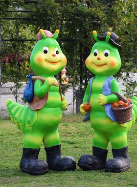 户外花园庭院玻璃钢卡通动物毛毛虫雕塑摆件园林景区商场小区装饰