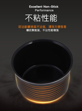 伊莱特电饭煲家用迷你小型电饭锅1-2人3人自动保温宿舍学生蒸饭锅
