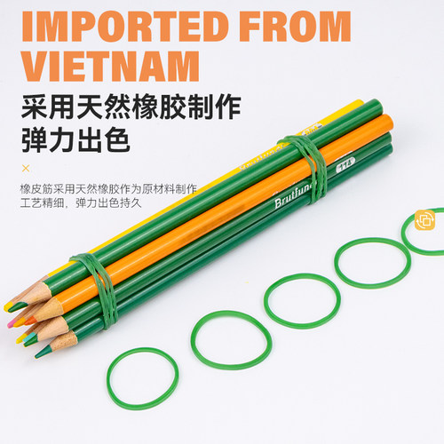 绿色橡皮筋高弹力耐用橡皮圈一次性工业捆绑牛皮筋越南进口橡胶圈 - 图0