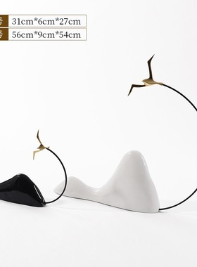 新中式假山艺术摆件轻奢玄关客厅书房装饰品样板房软装工艺品摆设