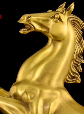 纯铜马摆件工艺品马到成功马办公室客厅礼品生肖马饰品特大号