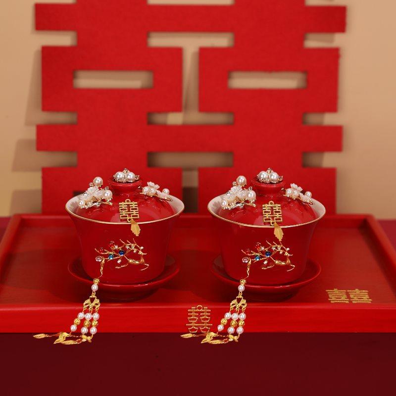 敬茶杯套装结婚用品大全婚礼改口茶具红碗筷女方陪嫁喜碗对碗杯子,淘宝优惠券,粉丝福利购,淘宝优惠卷
