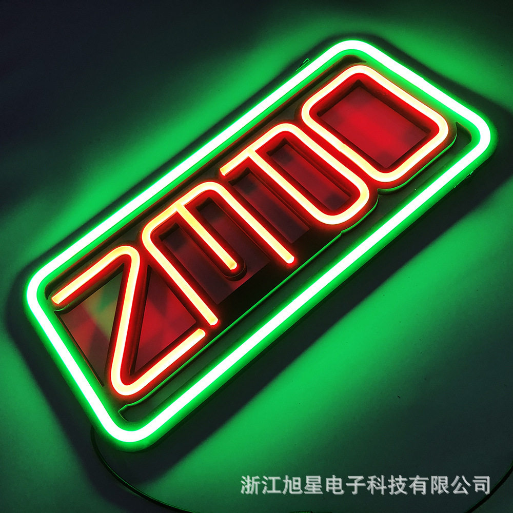 竖款LEDOPEN霓虹发光灯箱LED广告标识广告牌悬挂式安装LED灯箱,淘宝优惠券,粉丝福利购,淘宝优惠卷