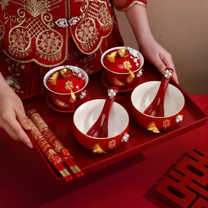 敬茶杯套装结婚用品大全婚礼改口茶具红碗筷女方陪嫁喜碗对碗杯子,淘宝优惠券,粉丝福利购,淘宝优惠卷