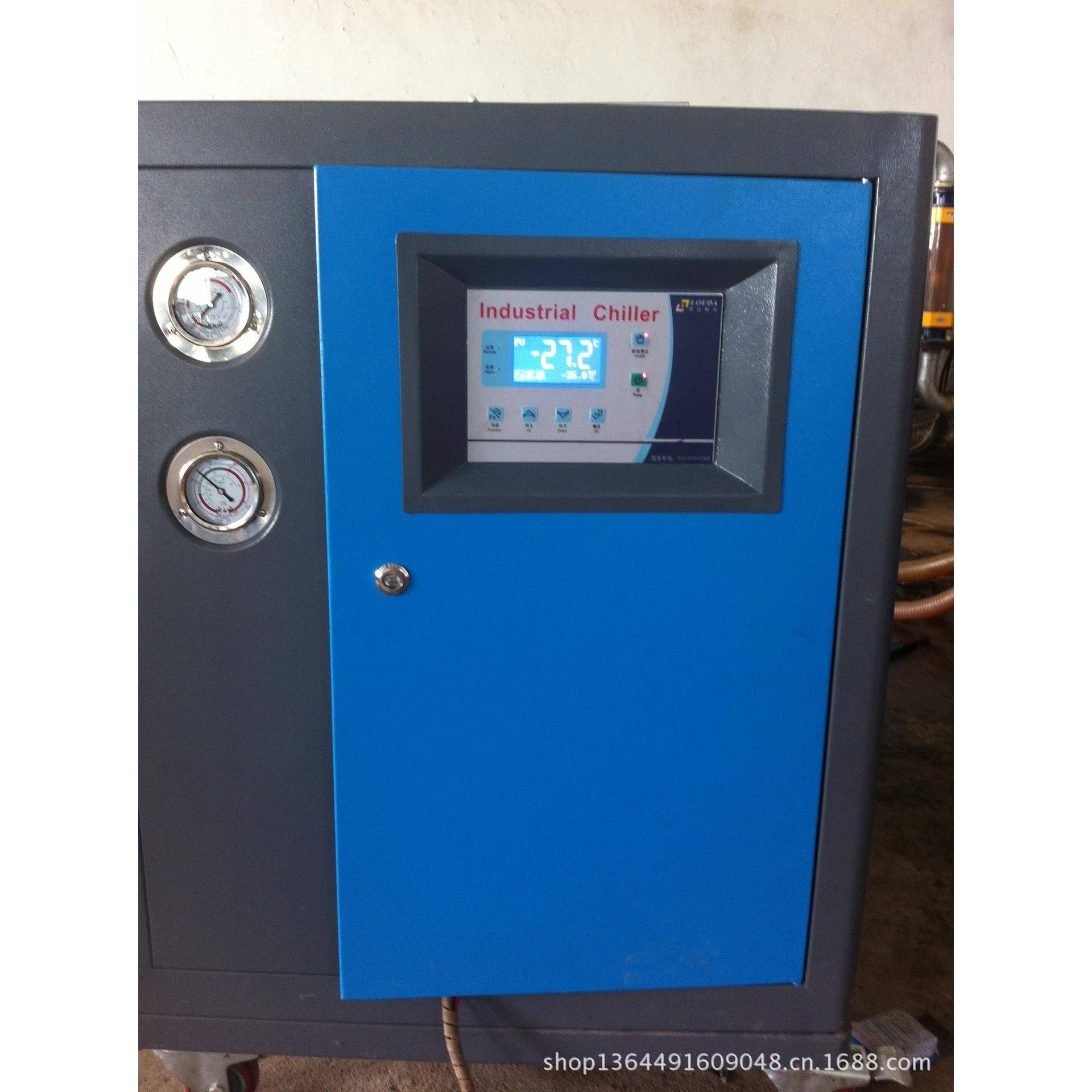 Hangzhou chassis low-temperature cold water cooling box LDSW-08 type water chiller processing and customization factory direct sales.