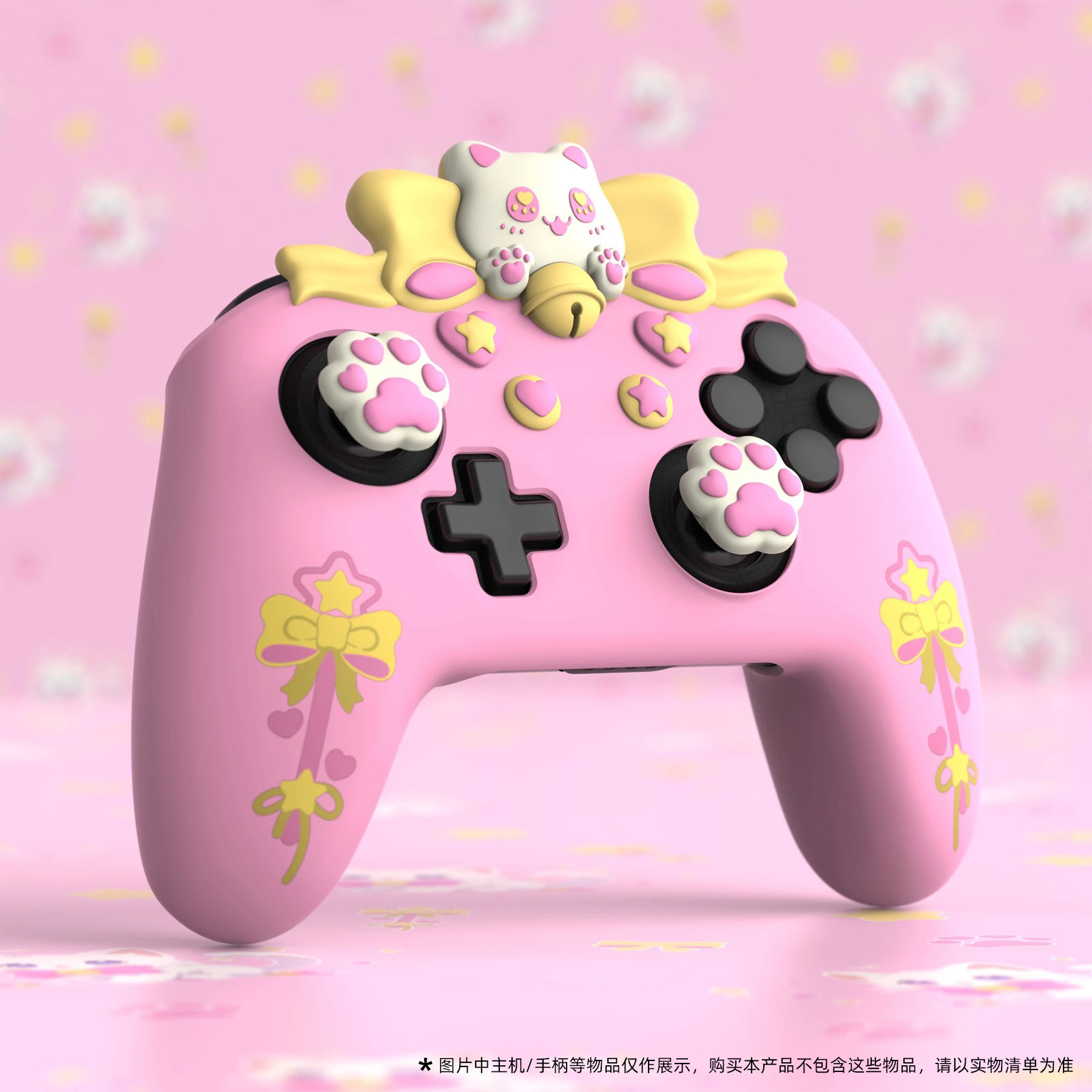 PlayVital派唯酱甜心猫咪款手柄保护套适配于任天堂NSP游戏手柄,淘宝优惠券,粉丝福利购,淘宝优惠卷