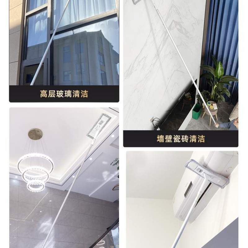 阳台玻璃清洗家用落地窗擦窗户加长杆清洁工具搽玻璃平板拖把玻璃 - 图1