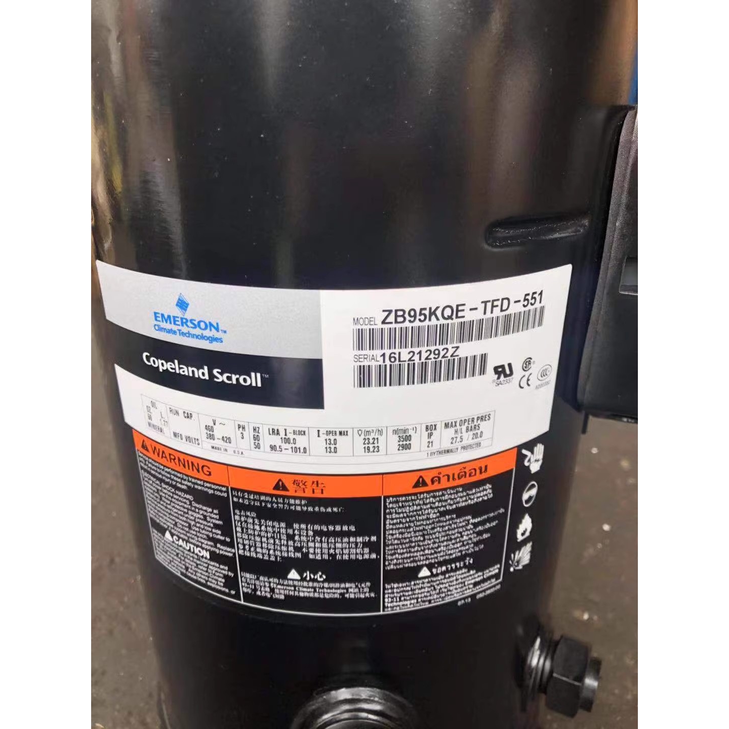 ZB92KQ-TFD-550/ZB95KQ-TFD-551/ZB114KQ-TFD-558谷轮压缩机冷库 - 图1