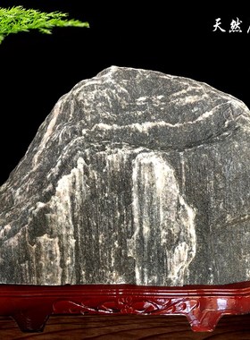 正宗泰山石敢当室内室外办公室靠山石补缺角泰山石天然原石头摆件